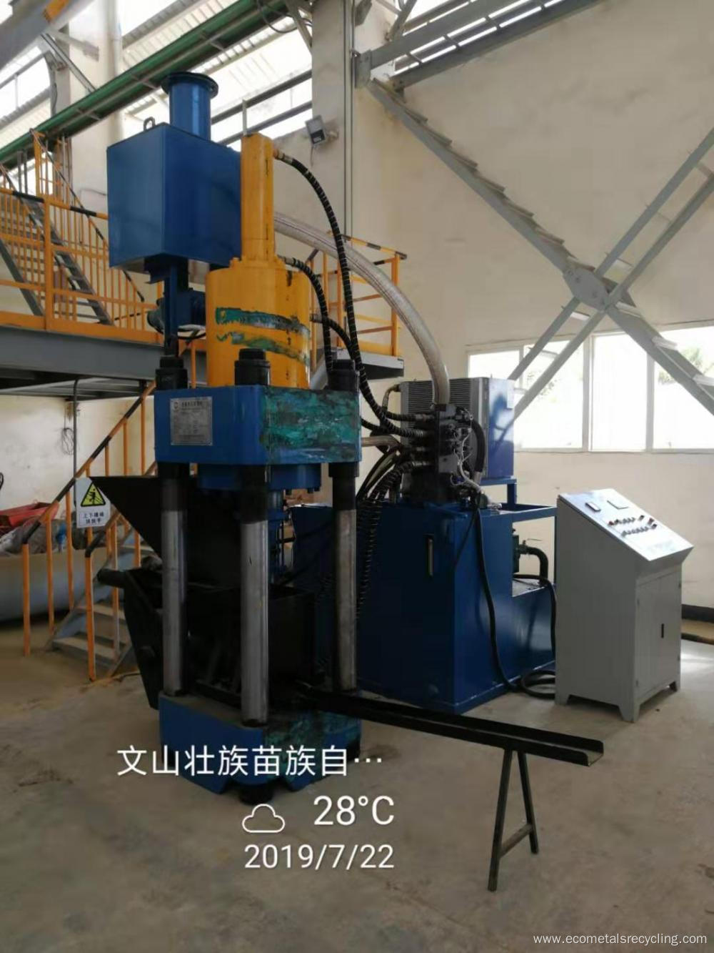 Vertical Cast Iron Metal Chips Briquetting Press Machine