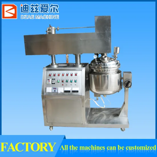 50l Skin Care Products small capacity mixer