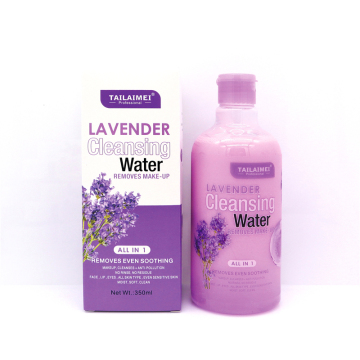 Lavender Makeup Remover Cleanser - 2-in-1 Hydrating Moisture Face Cleansing Water