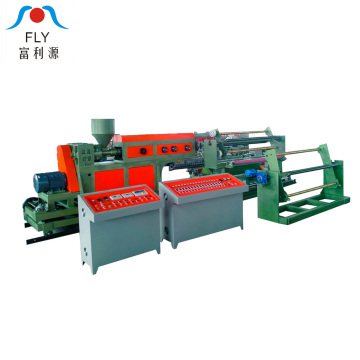 High Quality Polyethylene Foam Sheet Laminating and Coating Machine