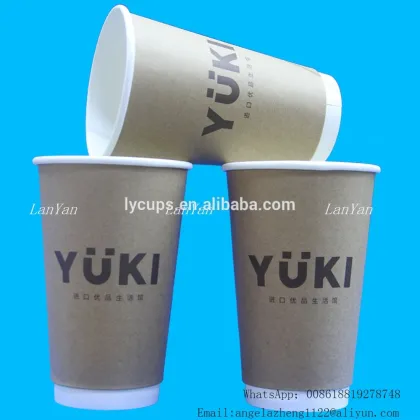 16oz Guangzhou Juice paper cup, disposable juice cup, colorful juice cup