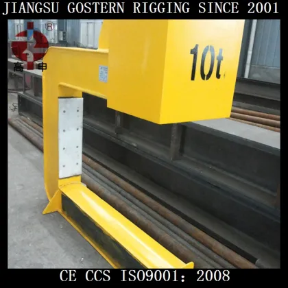 C-Hook | Handling Equipment