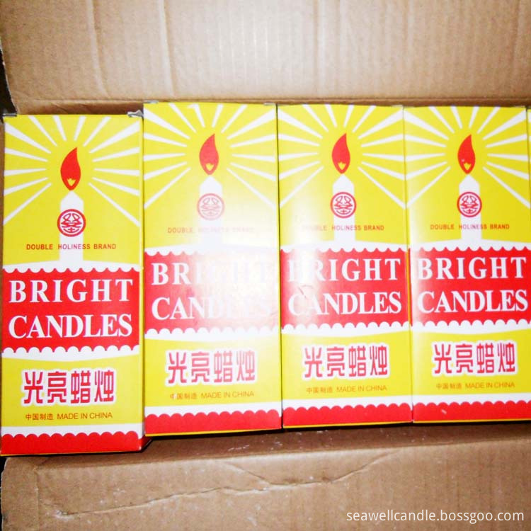 Bright Candle