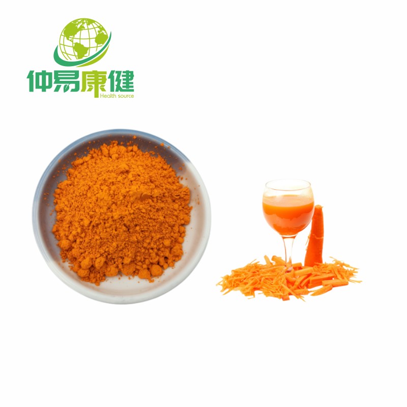 100% Natural Carrot extract powder