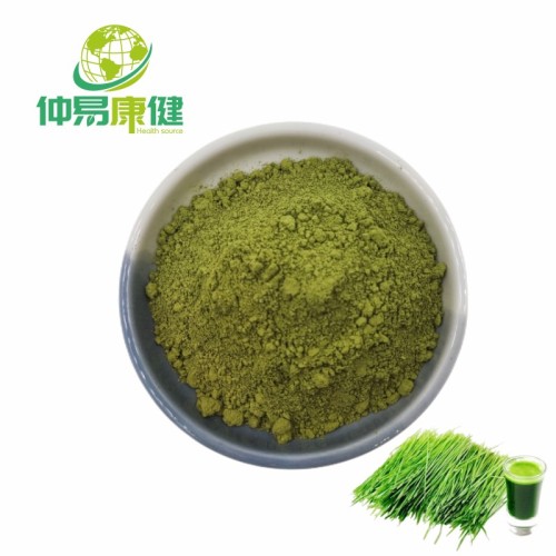 Extracto de cebada de cebada Pearl Barley Grass Powder