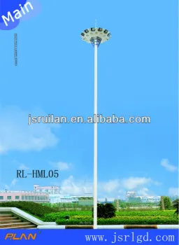 quality reliable high mast light/ 400-1000w high mast light
