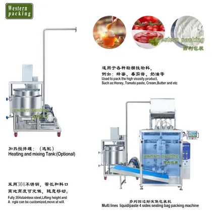 10 Gram Sauce Packing Machines - Fish Sauce Filling and Packing Machine