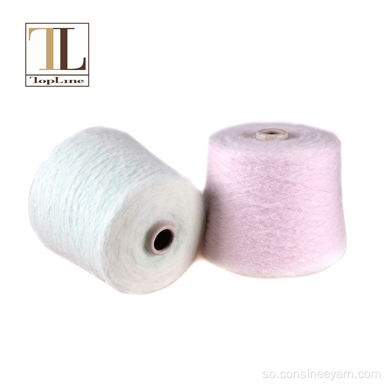 Kaydinta qaaliga ah ee iskudarsan cashmere yarn wholesale