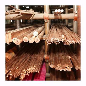C11000 Pure Copper Round Rod/Bar - 6mm to 8mm