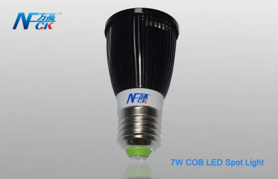 High Brightness 7w Mr16 240v Cob Led Spot Light With 1pc Led