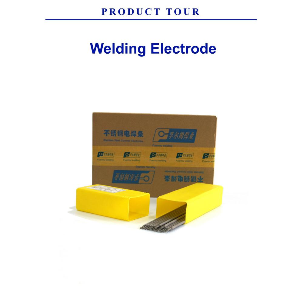 Welding Electrode