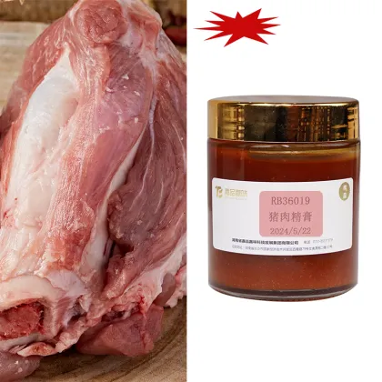 Fragrant and luscious pork extract