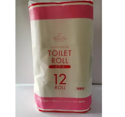 Toilet Roll for home use