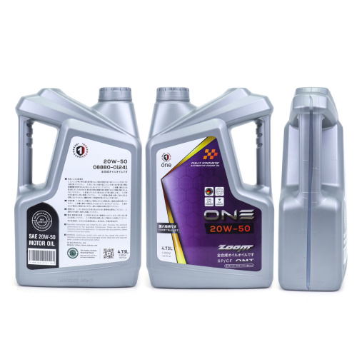 20W-50 زيت المحرك 5L للمحركات عالية الأداء