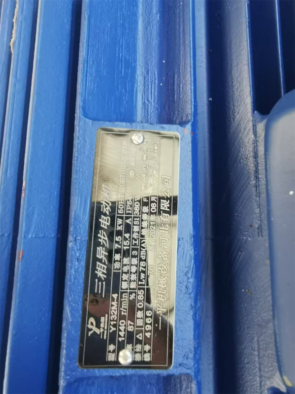 Reliable Punching Machine for Metal Fabrication Needs