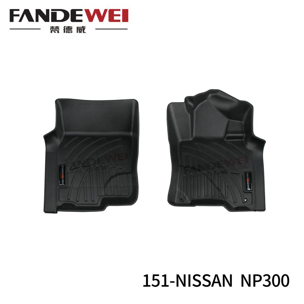 Unmatched Quality and Style Honda CR-V Car Mats