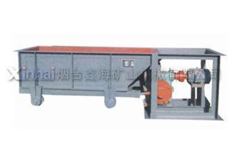 Stable Transmission Mining Chute Feeder For Convey Mineral