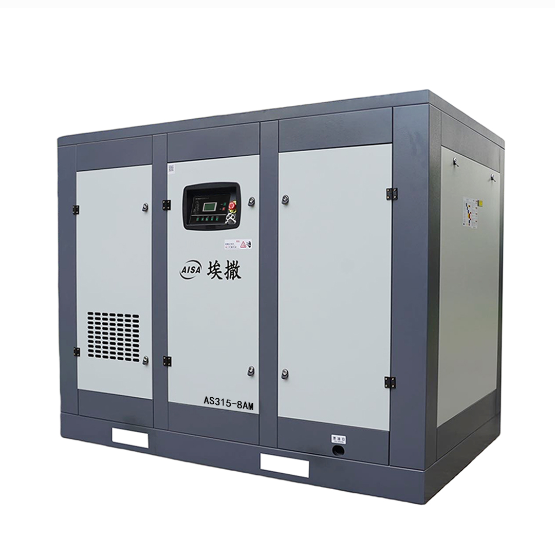 Fixed frequency screw air compressor