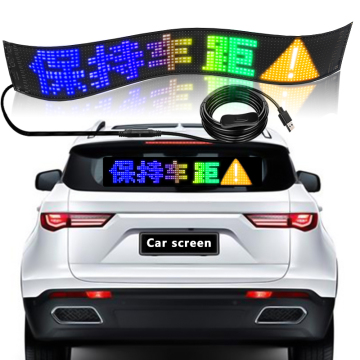 Flexible LED Sign Board for Cars: Programmable Scrolling Messages
