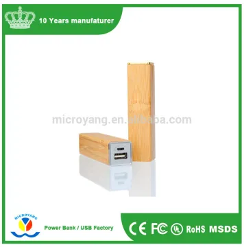 mobile phone charger 2600mAh wooden power bank