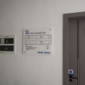 Табличка с указателями навигации по маршруту жилого сообщества