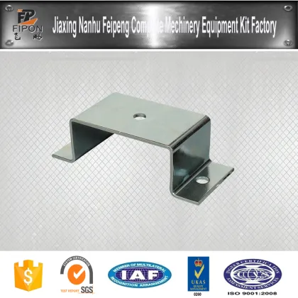 Utility Trailer Hardware Trailer keeper Bracket Trailer Stake Pocket