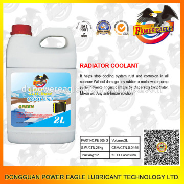 Anti-Rust Summer Coolant 2L