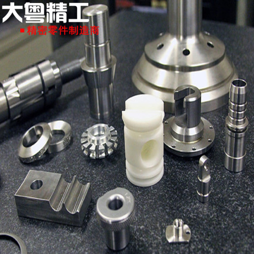 OEM Alloy Steel 8620 Alloy Steel Machined Parts
