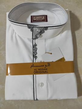Chinese Collar Open Sleeve Mens Muslim Thobe