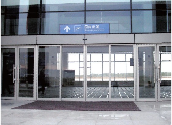 Modern Design Sound Proof Glass Sliding Door