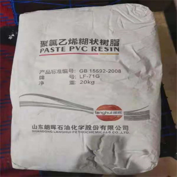 LANGHUI Paste PVC Resin LF-71G