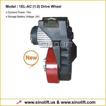 1EL-AC (1.0) Drive Wheel