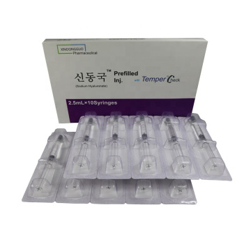 スキンブースター非交配2.5ml*10Syringes Original Prefilled Inj Dongkook Hyaron