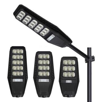 All In One Solar Street Lighting 200W 300W