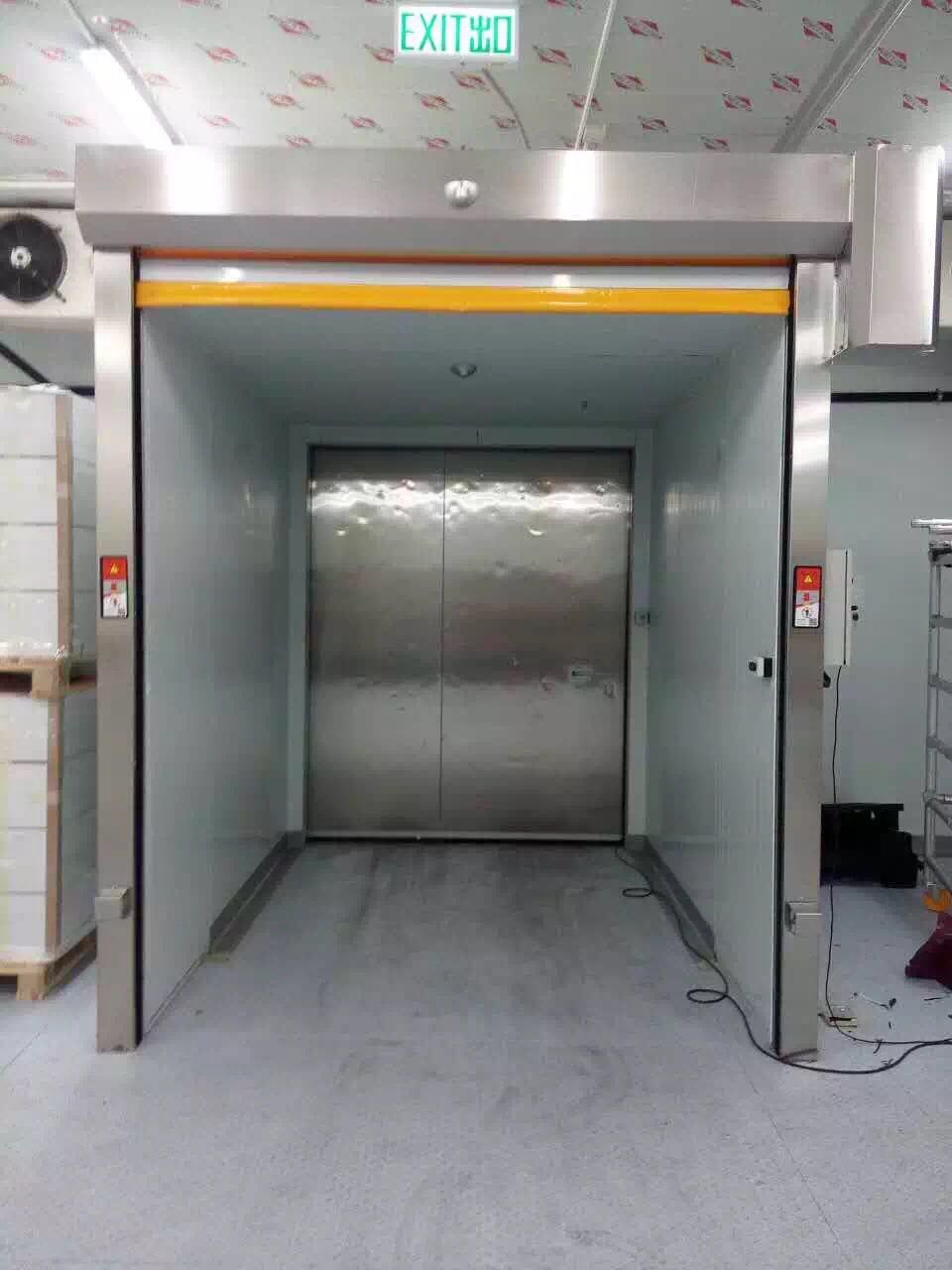 Quick action PVC high speed cold storage gate