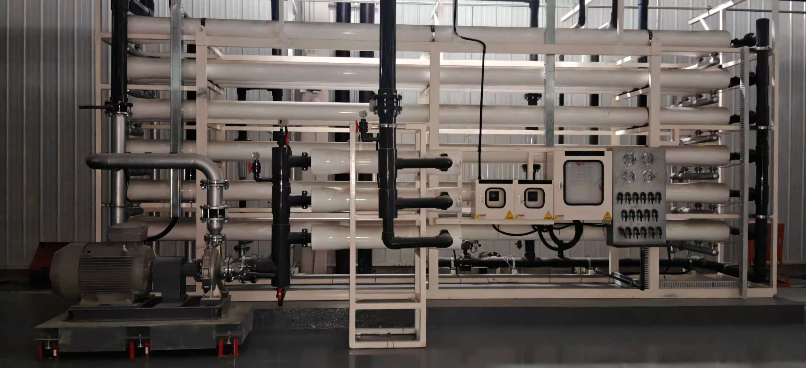 Reverse Osmosis System