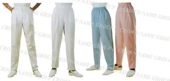 MGB SUPPLIER CHEF' S PANTS