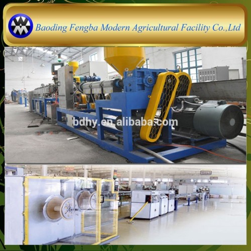 Flat emitter hdpe drip irrigation tape production line