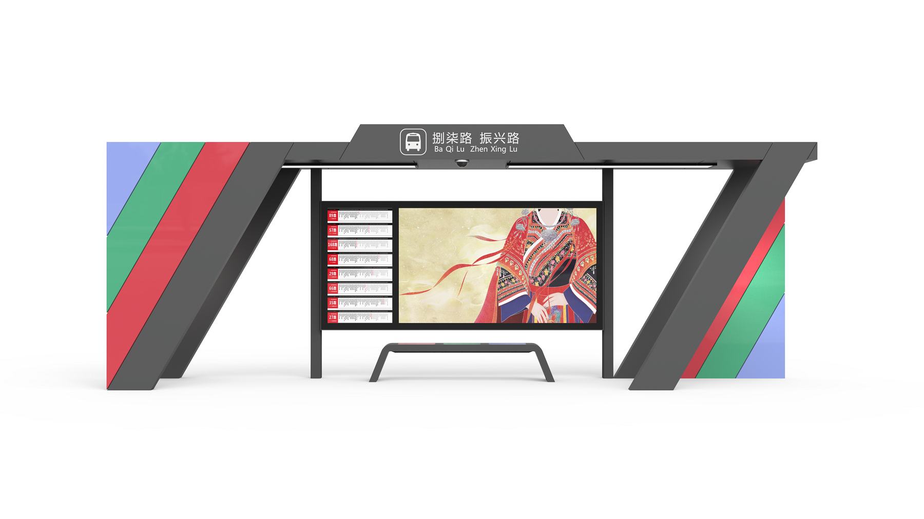 Custom-made smart bus shelter for urban transit