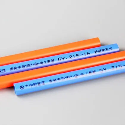 PVC strong and weak current safety electrical conduit