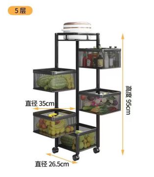 Square Kitchen Floor Rack: Multi-Layer Rotating Bathroom Rack