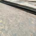 Structural steel plate Q420qc bridge steel plate