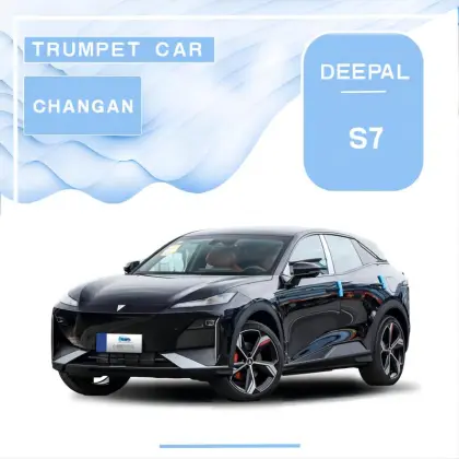 Deepal s7 Max Honor Version