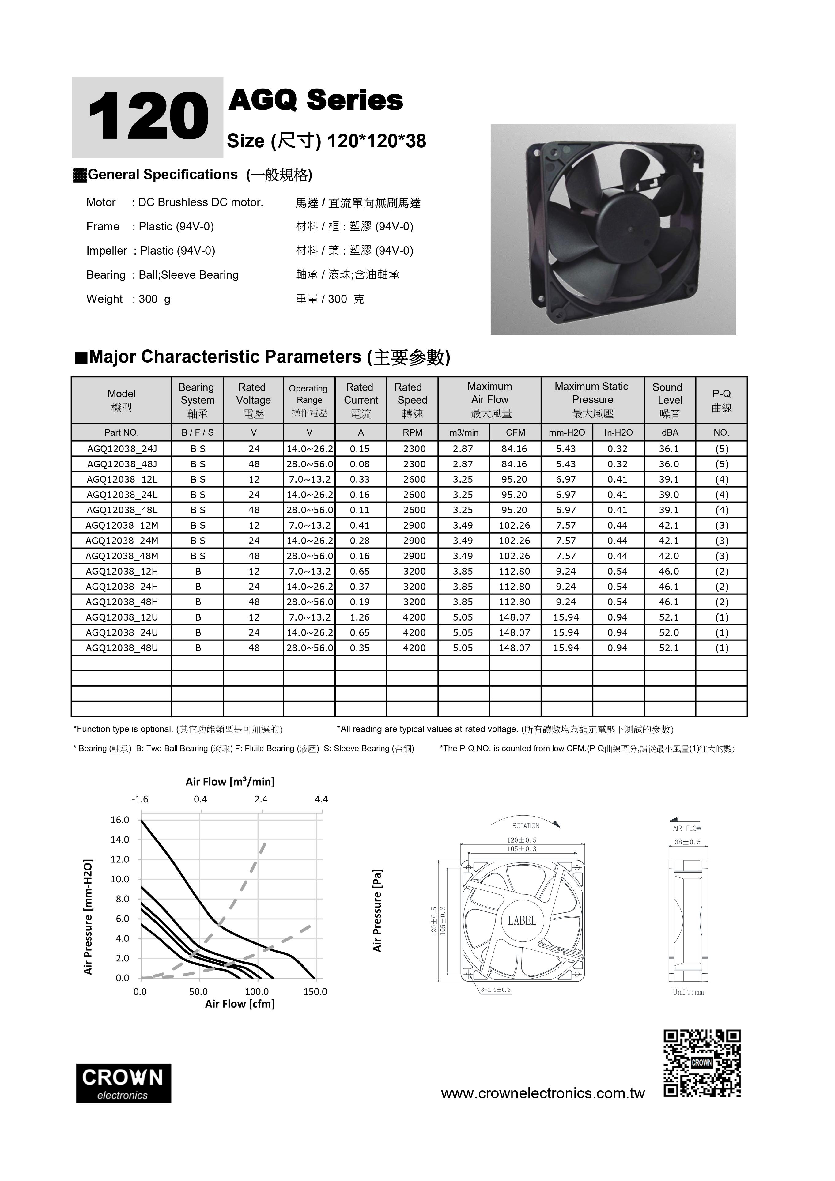 Fan Mini Humidifier DC Fan T10 Komputer CPU Cooler