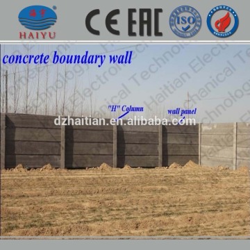 concrete fence, concrete fence molds for sale
