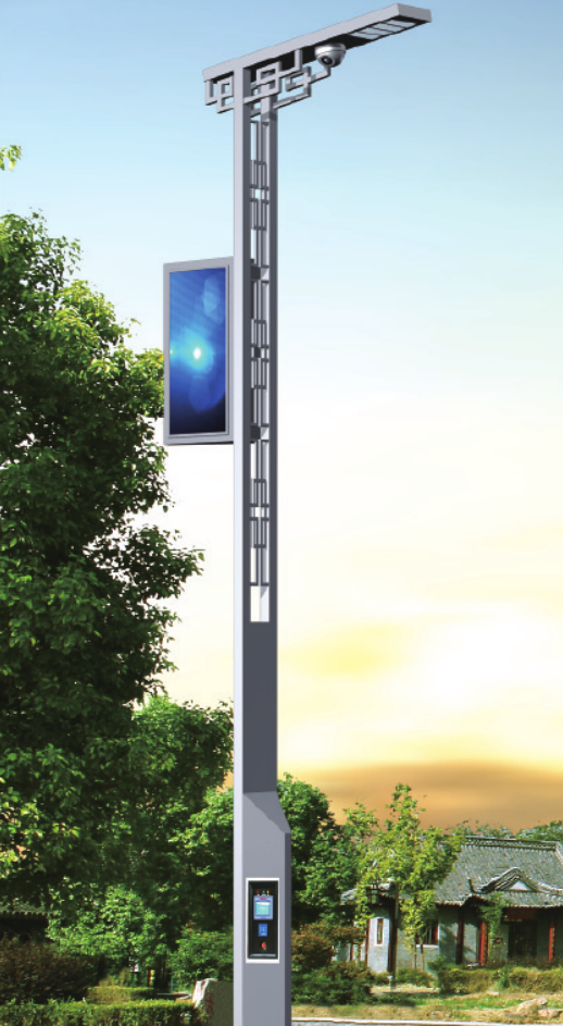 Modular Design of Intelligent Street Lamps