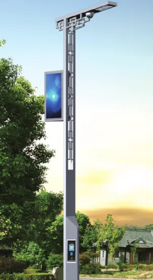 Custom Street Lights Outdoor Smart Lights