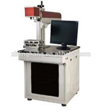 fiber laser marking machine