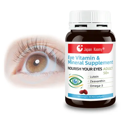 Shecome Eye Vitamin Softgels Eye Health Vision Support