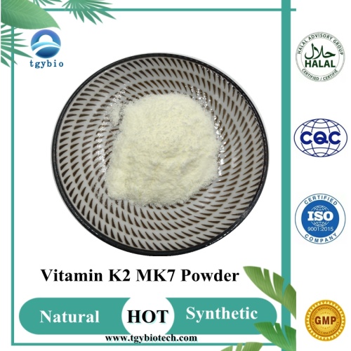 China Factory Supply Natural Synthetic Vitamin K2 MK7 Powder Factory